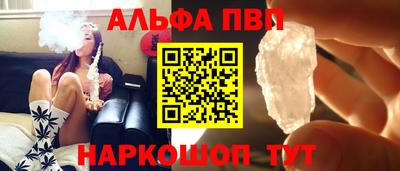 прущая мука Пенза