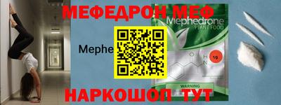 герыч Первоуральск