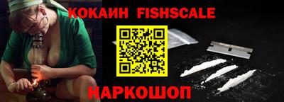 герыч Первоуральск