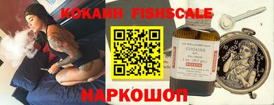 прущая мука Пенза