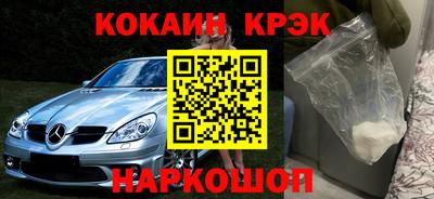 герыч Партизанск