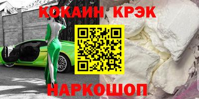 герыч Первоуральск