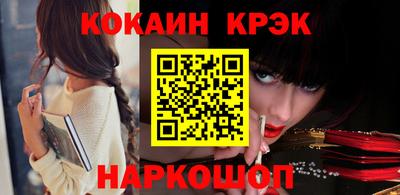 герыч Первоуральск