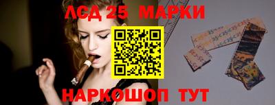 прущая мука Пенза