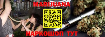 герыч Первоуральск