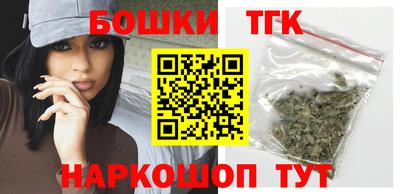 прущая мука Пенза