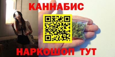 прущая мука Пенза
