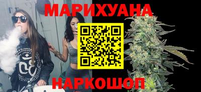 прущая мука Пенза