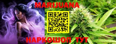 прущая мука Пенза
