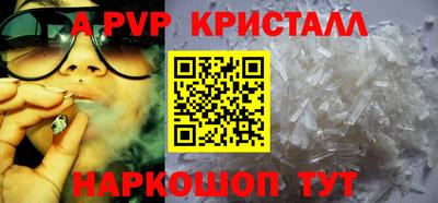 прущая мука Пенза