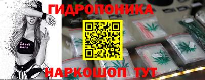 герыч Первоуральск