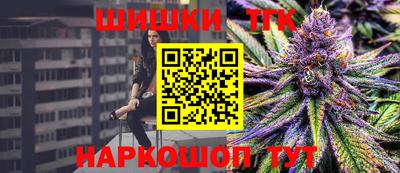 герыч Первоуральск