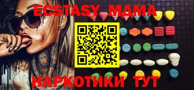 герыч Первоуральск