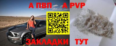 герыч Первоуральск