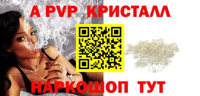 герыч Первоуральск