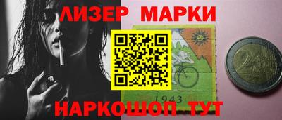 герыч Первоуральск