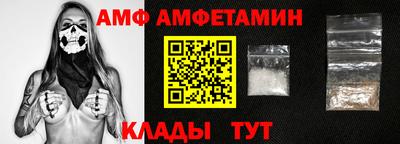 прущая мука Пенза
