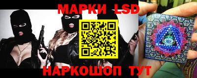 прущая мука Пенза