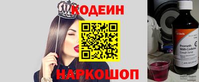 прущая мука Пенза